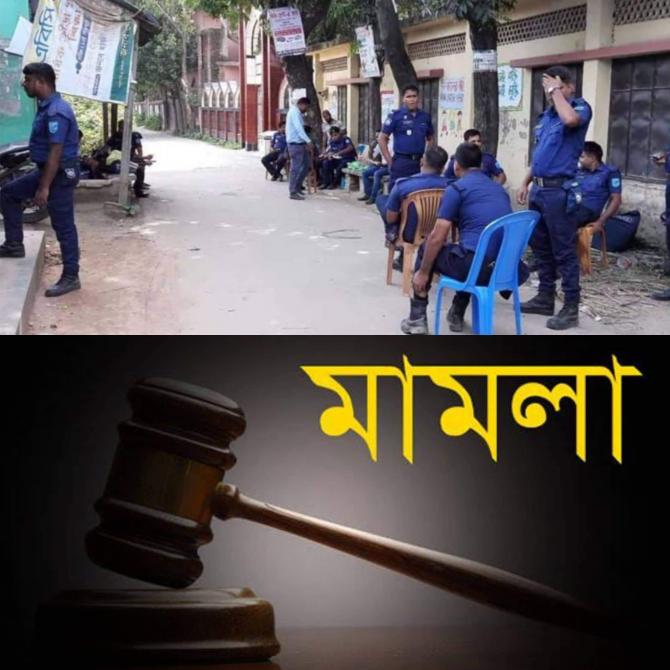 প্রতিকী ছবি