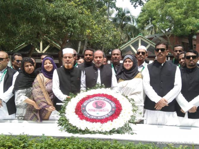 ছবি: দৈনিক যুগের কণ্ঠস্বর