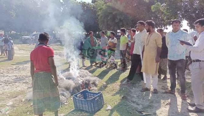 ছবি: দৈনিক যুগের কণ্ঠস্বর